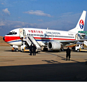 东郊航空物流-当日到达,轻松快捷